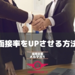 Thumbnail of post image 084